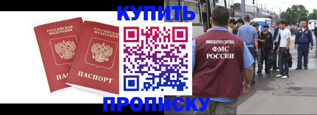 форма 3 в Дзержинске